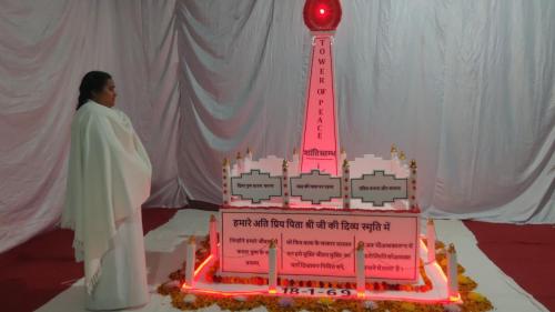 Shanti Stambh  Hapur