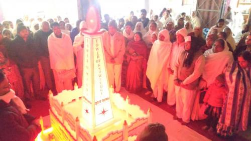 Shanti Stambh  Hapur