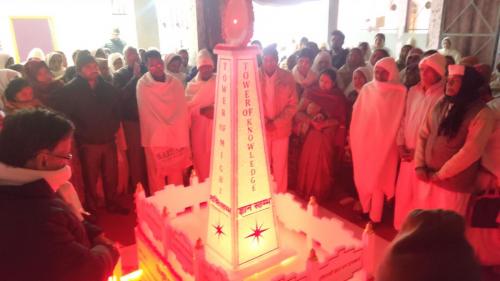 Shanti Stambh  Hapur