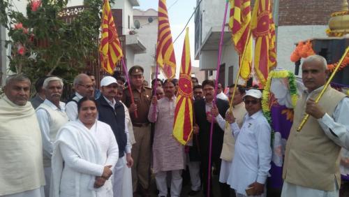 Prabhat Feri