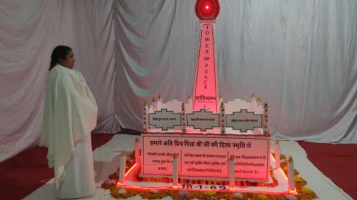 Shanti Stambh  Hapur