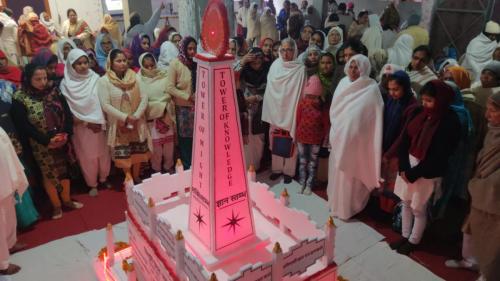 Shanti Stambh  Hapur