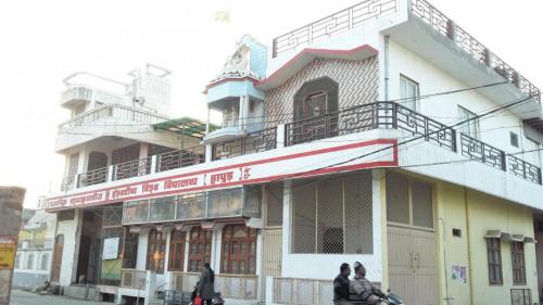 Hapur Centre