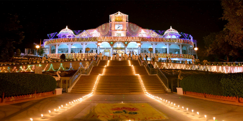 Om Shanti Hall